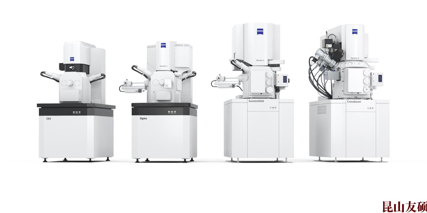 SEM三亚扫描电镜